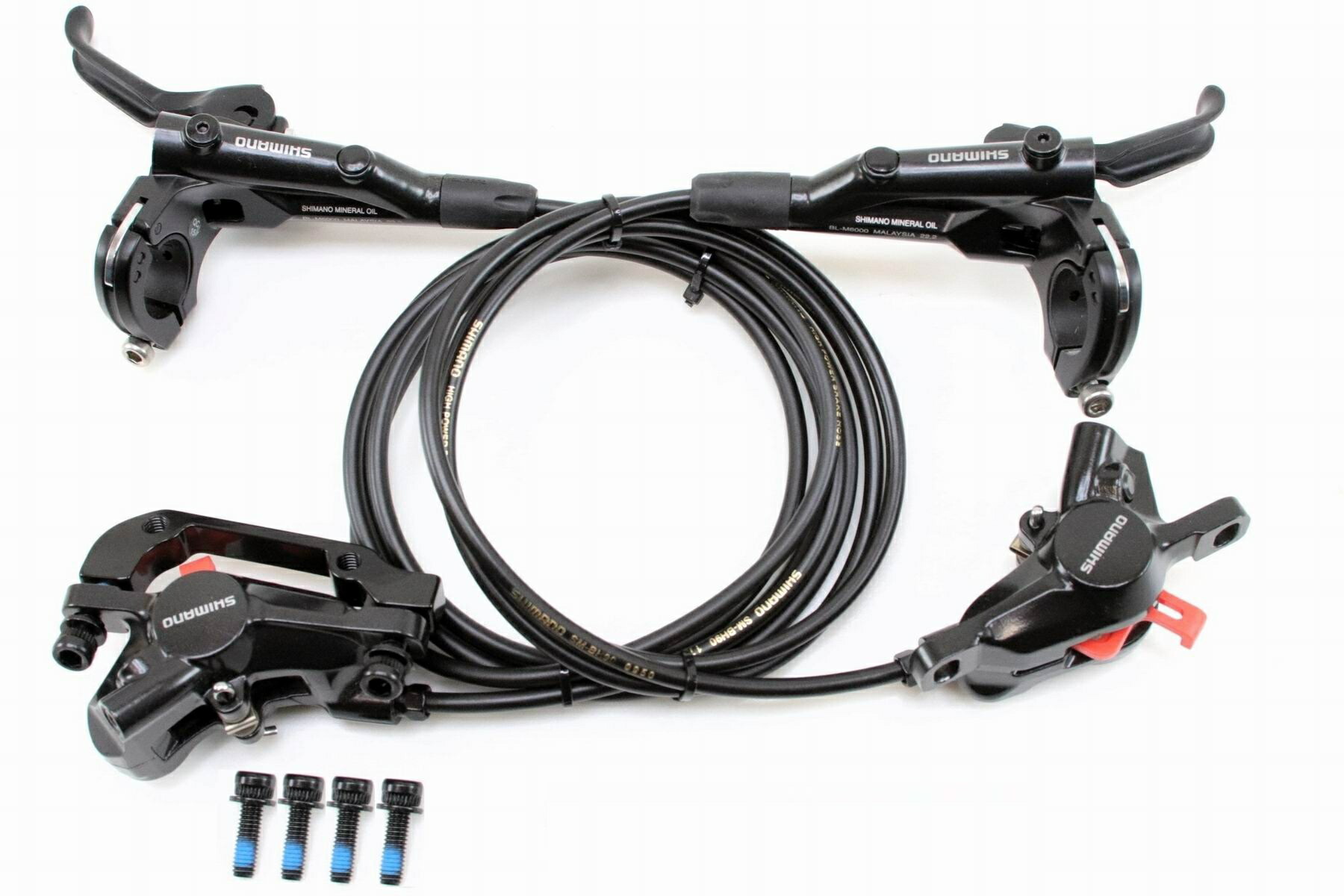 楽天市場】【即納】【軽量】シマノ（SHIMANO） 高性能 油圧ディスク