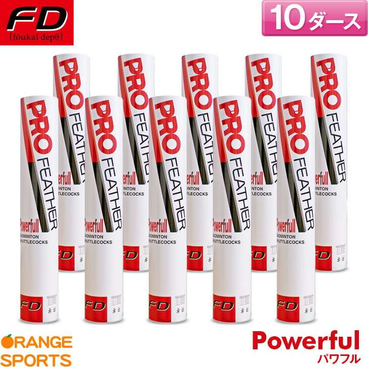 楽天市場】【4日20時〜店内全品ポイント10倍!要エントリー