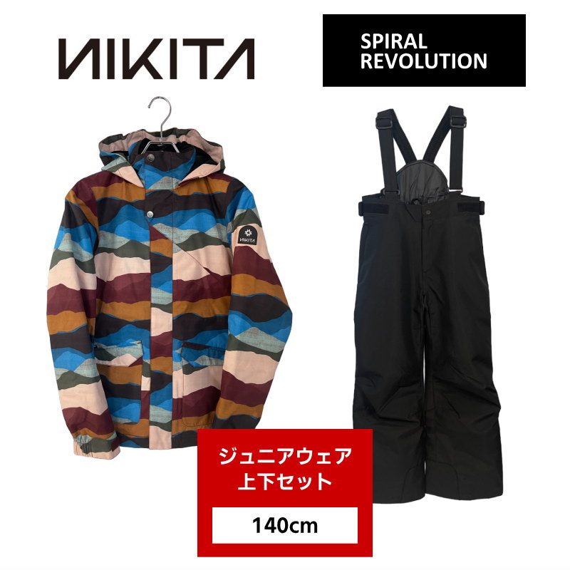 楽天市場】【ジュニアスノボウェアセット】 BONFIRE PITCH JACKET