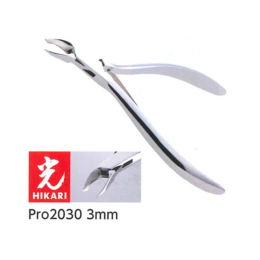 楽天市場】HIKARI 光 キューティクルニッパー プロPRO 5mm 日本製