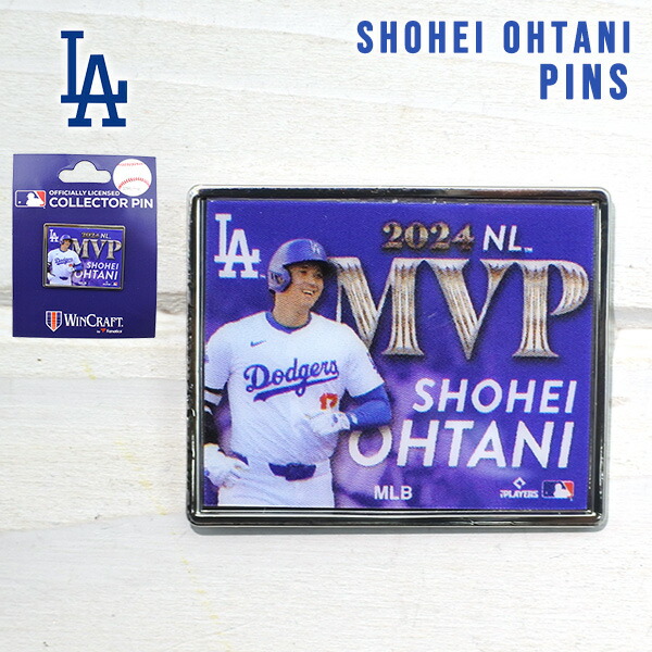 楽天市場】MVP 大谷翔平 ピンバッジ 公式 ロサンゼルスドジャース MLB