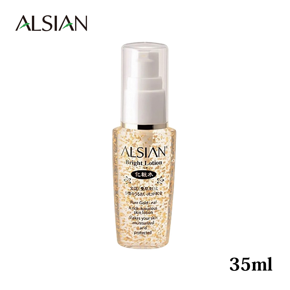 楽天市場】(リニューアル) アシュラン プラノアシュラン 吉祥の光 精潤