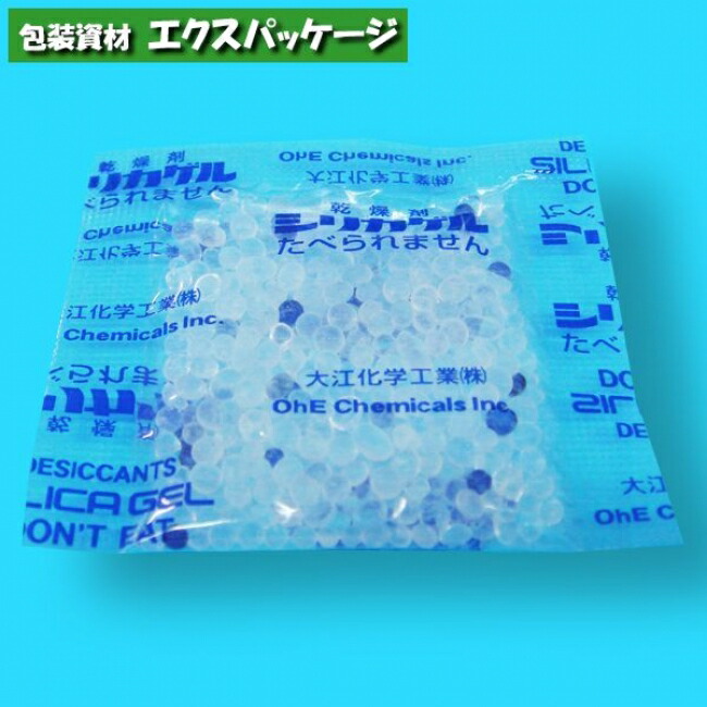 楽天市場】乾燥剤 シリカゲル 2g QP2 4500個入 #090021 ケース販売