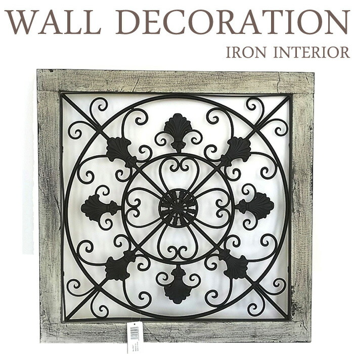 楽天市場】【8%OFFクーポン〜3/4 14時まで】 アイアン ウッド壁飾り