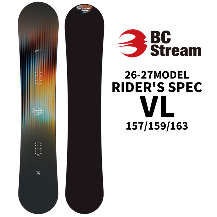 楽天市場】[予約商品] 26-27 ビーシーストリーム BC Stream SNOWBOARDS
