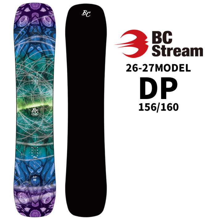 楽天市場】[予約商品] 26-27 ビーシーストリーム BC Stream SNOWBOARDS