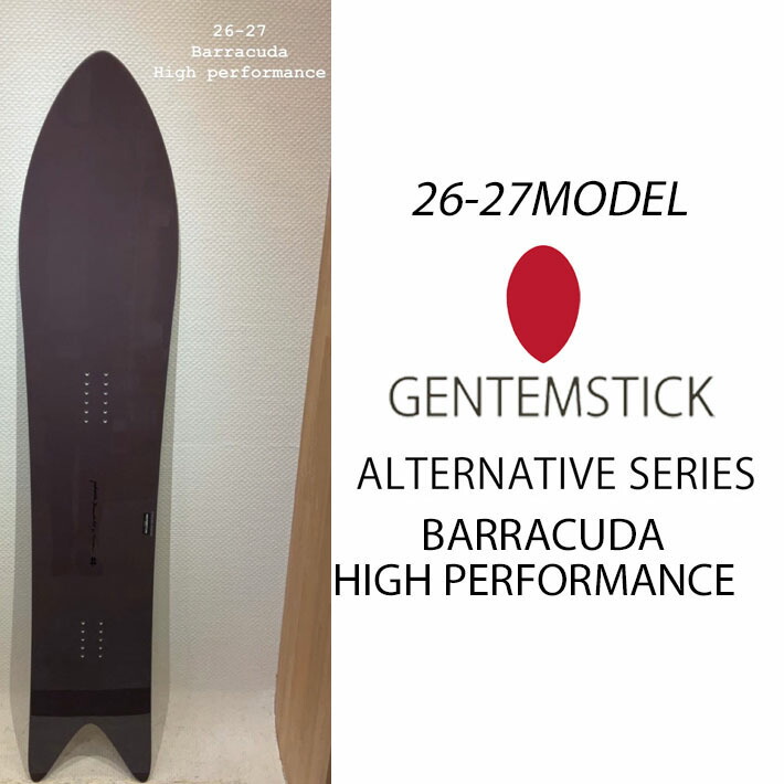 楽天市場】[予約商品] 26-27 GENTEMSTICK ゲンテンスティック ZEPHYR