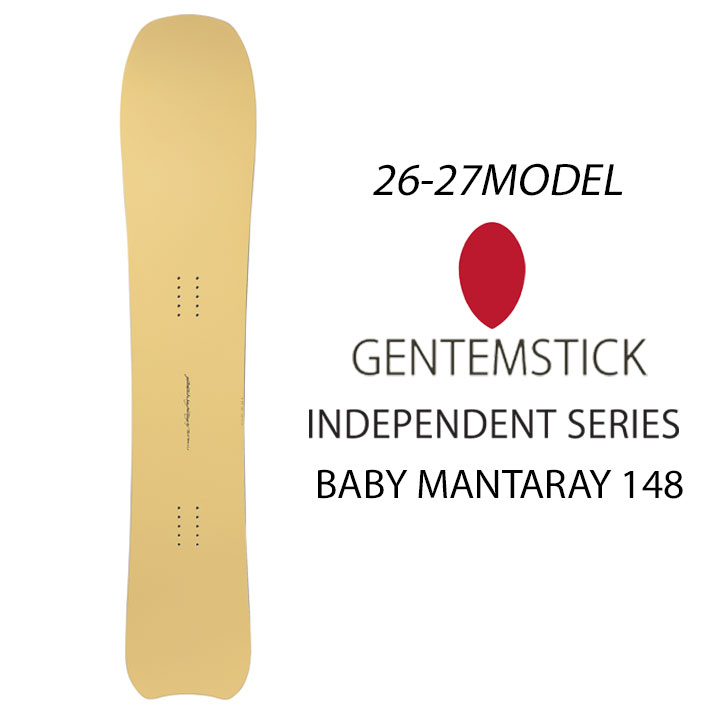 楽天市場】[予約商品] 26-27 GENTEMSTICK ゲンテンスティック MANTARAY