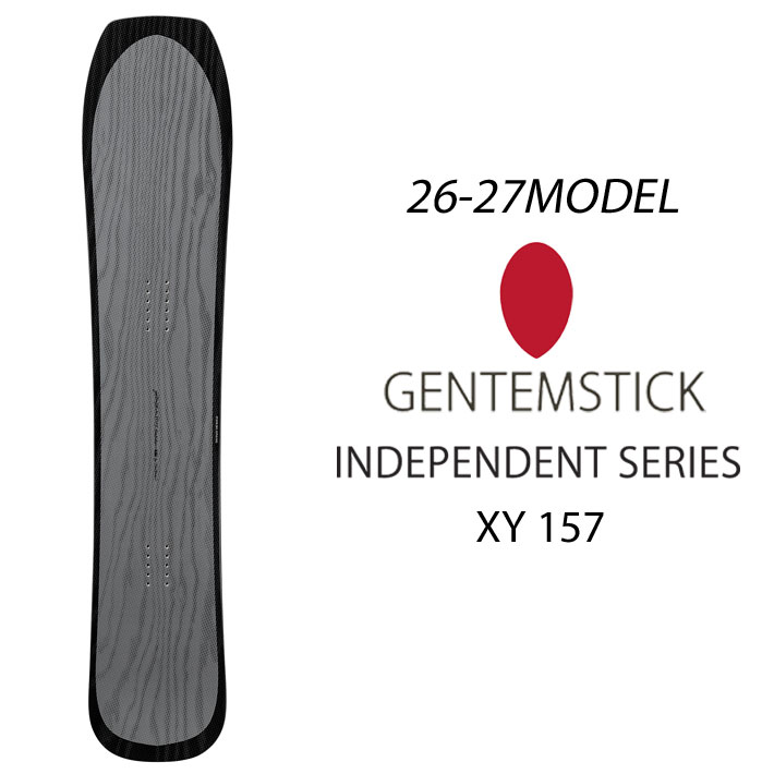 楽天市場】[予約商品] 26-27 GENTEMSTICK ゲンテンスティック FLOATER