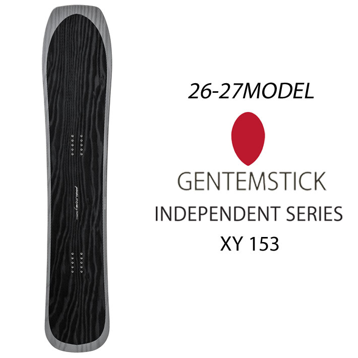 スノーボード gentemstick Stingray SG 55 genten（ゲンテン） 予約 26