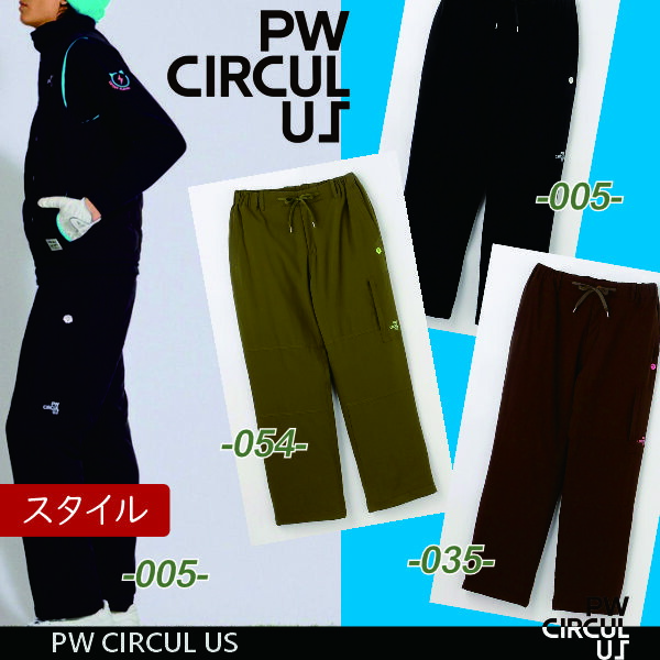 楽天市場】【PW CIRCULUS・ピーダブリュサーキュラス】【ストレッチ