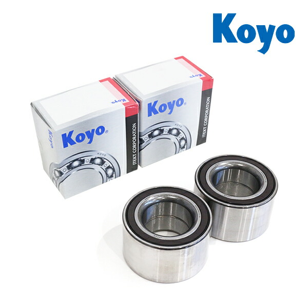 jjym-koyo75090-2ko.jpg
