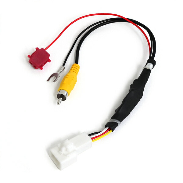 楽天市場】【メール便送料無料】 AUX/Non-FADER/VIDEO OUT用拡張配線