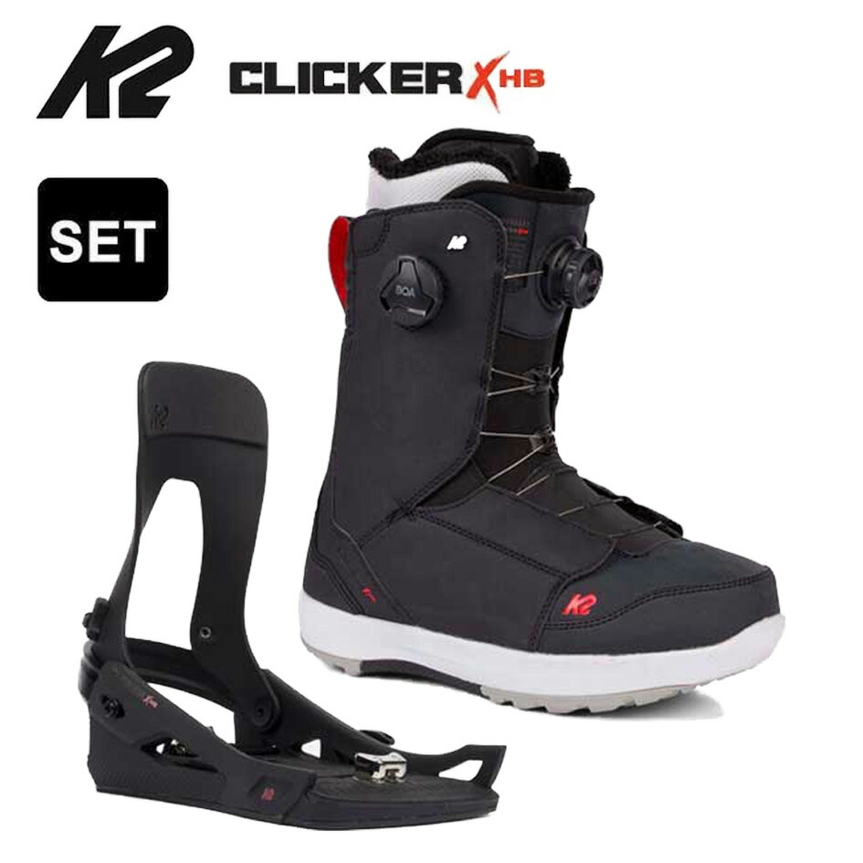 3回使用 K2 MARKET 28cm スノーボードブーツ ブラック BOA 3回使用 K2