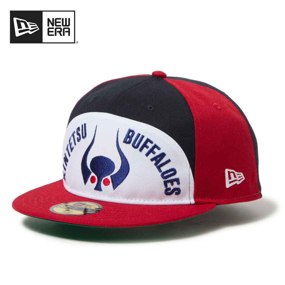 newera26006-1.jpg