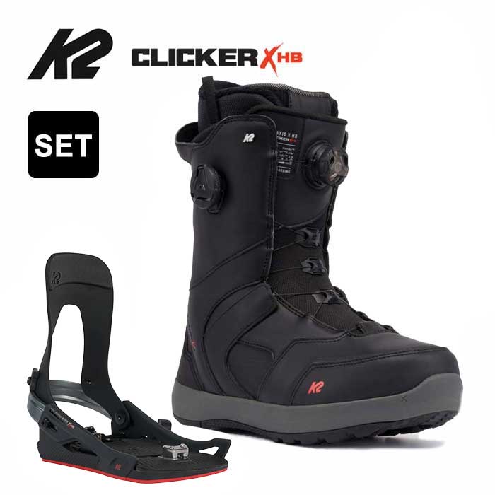 楽天市場】【最大64%OFFスーパーSALE】【2点セット】K2 メンズ