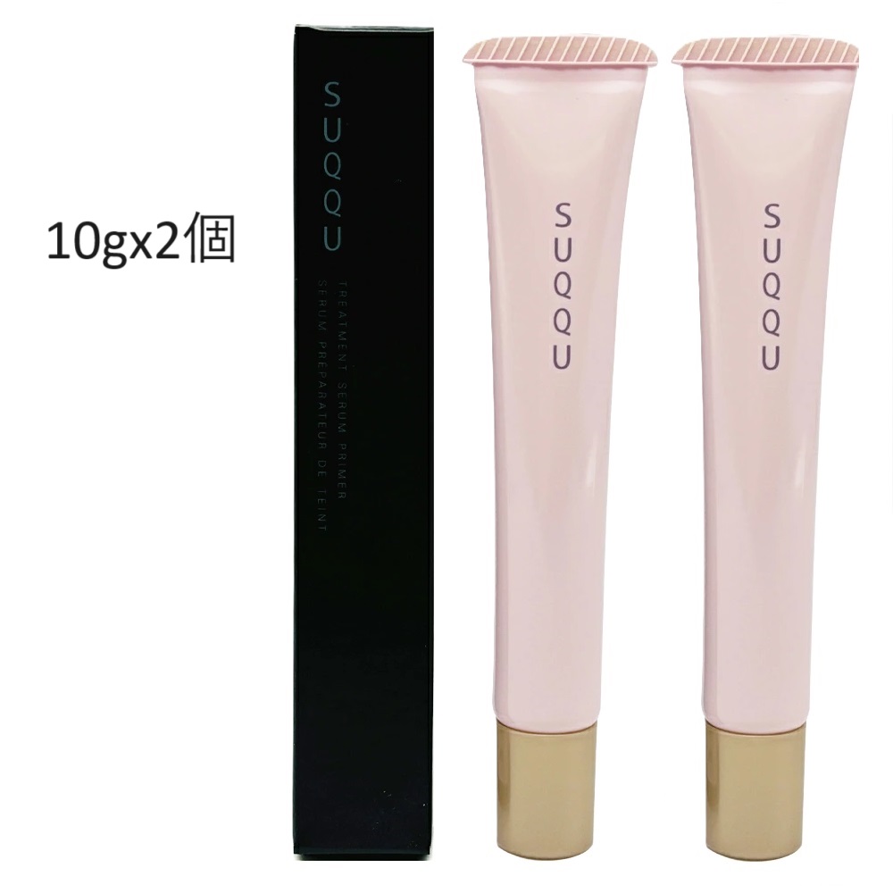 楽天市場】SUQQU スック トリートメント セラム プライマー SPF15 PA+