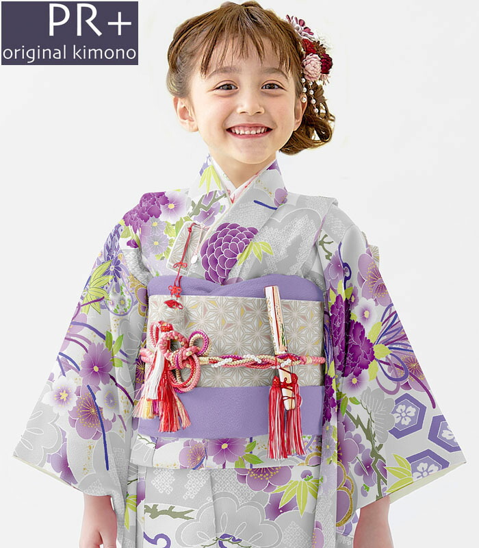楽天市場】七五三 753 着物 7歳 女の子 着物フルセット PR＋ ブランド