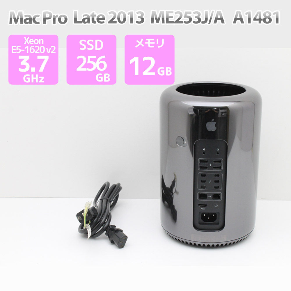 楽天市場】【送料無料】DT: デスクトップパソコンPC Apple Mac Pro