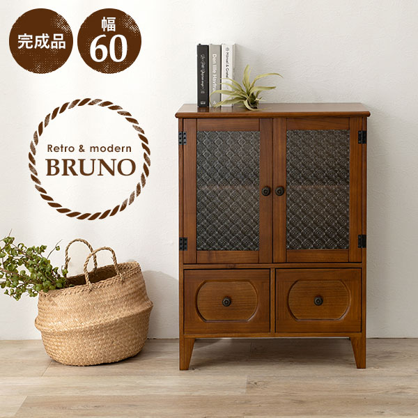 楽天市場】【土日限定☆クーポン有】チェスト 木製 ガラス レトロ花