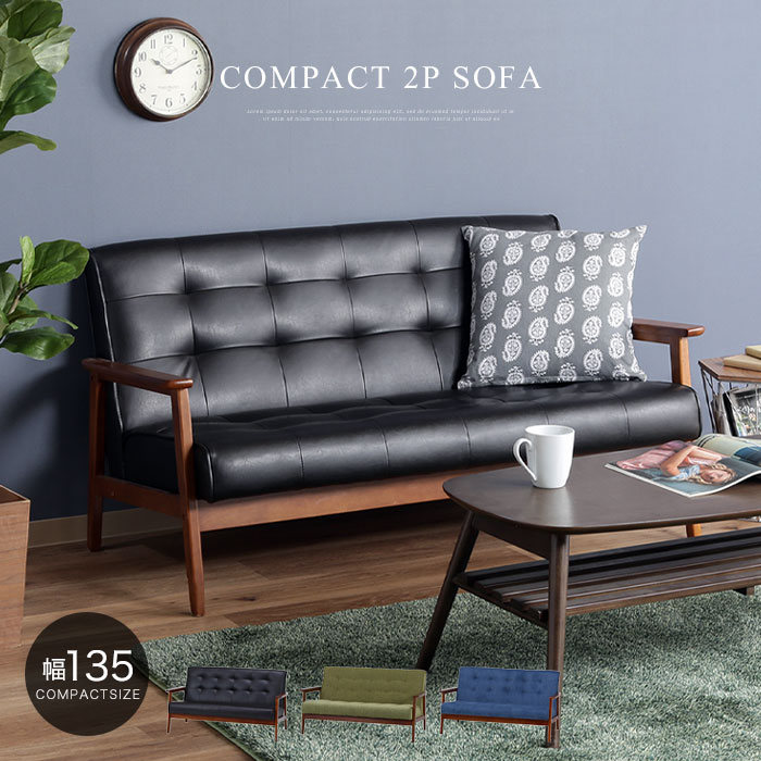 楽天市場】【期間限定10%OFF】ソファ 2人掛け コンパクト 合皮 レザー