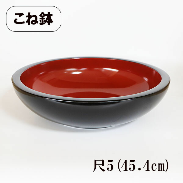 楽天市場】【一点物】こね鉢 39cm 全面拭き漆塗り 日本製 国産 木製
