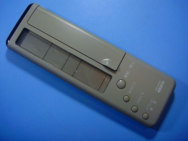 楽天市場】KRC37-38 エアコン ダイキン 業務用 リモコン 送料無料