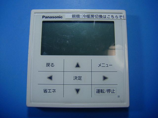 楽天市場】CZ-10RT3 Panasonic パナソニック エアコン ワイヤード