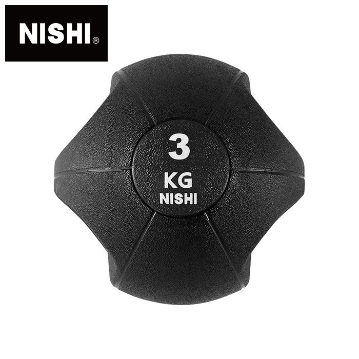 楽天市場】[最大2000円OFFクーポン発行中]☆2つの取っ手が付いた