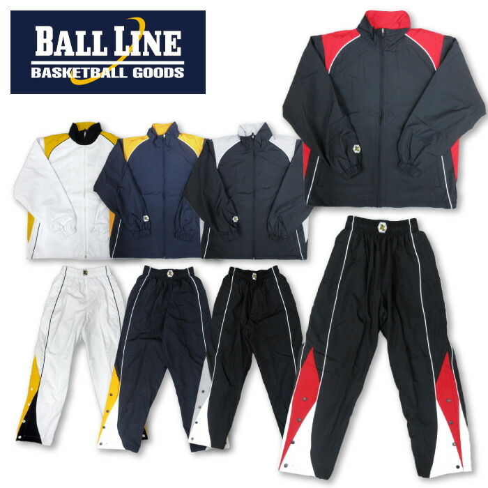 楽天市場】[刺繍可]☆上下別サイズ対応可☆【 ボールライン BALL LINE