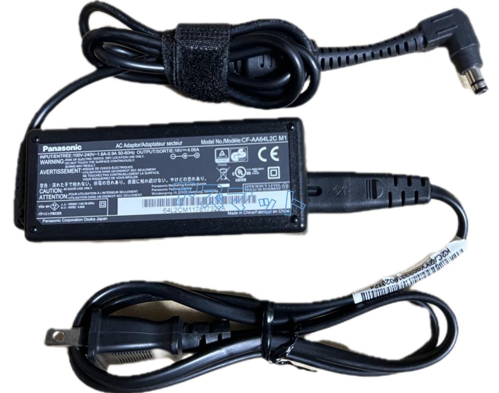 楽天市場】パナソニック 純正 ノートPC用 ACアダプター 45W(16V/2.8A