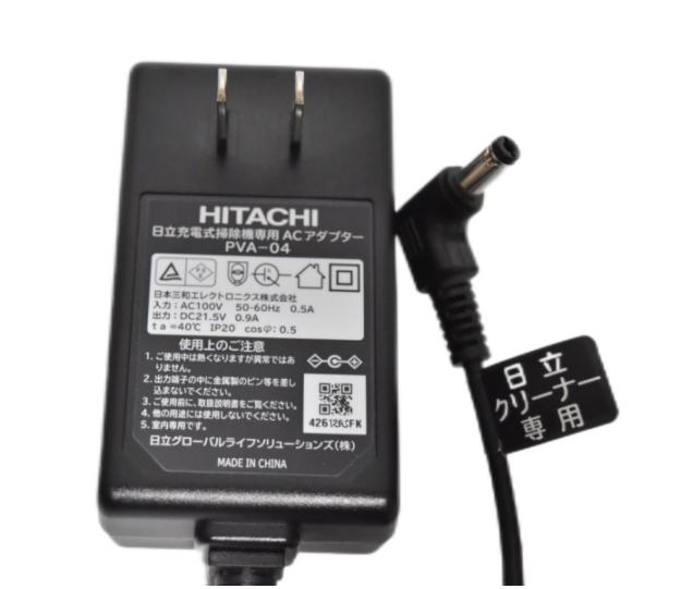 楽天市場】日立 HITACHI 純正ACアダプターPVA-04 21.5V0.9A センター