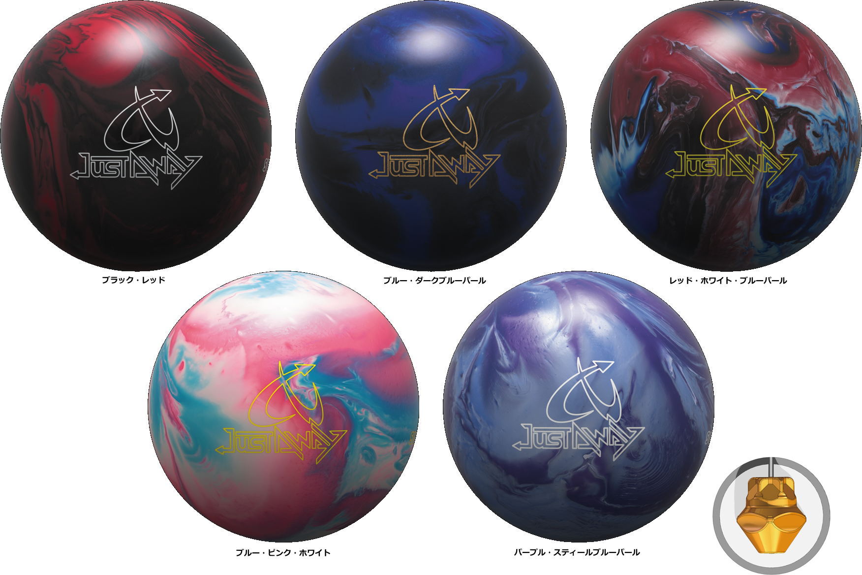 楽天市場】【ABS】 ナノデス・アキュドライブ6 : ボウラーズショップ