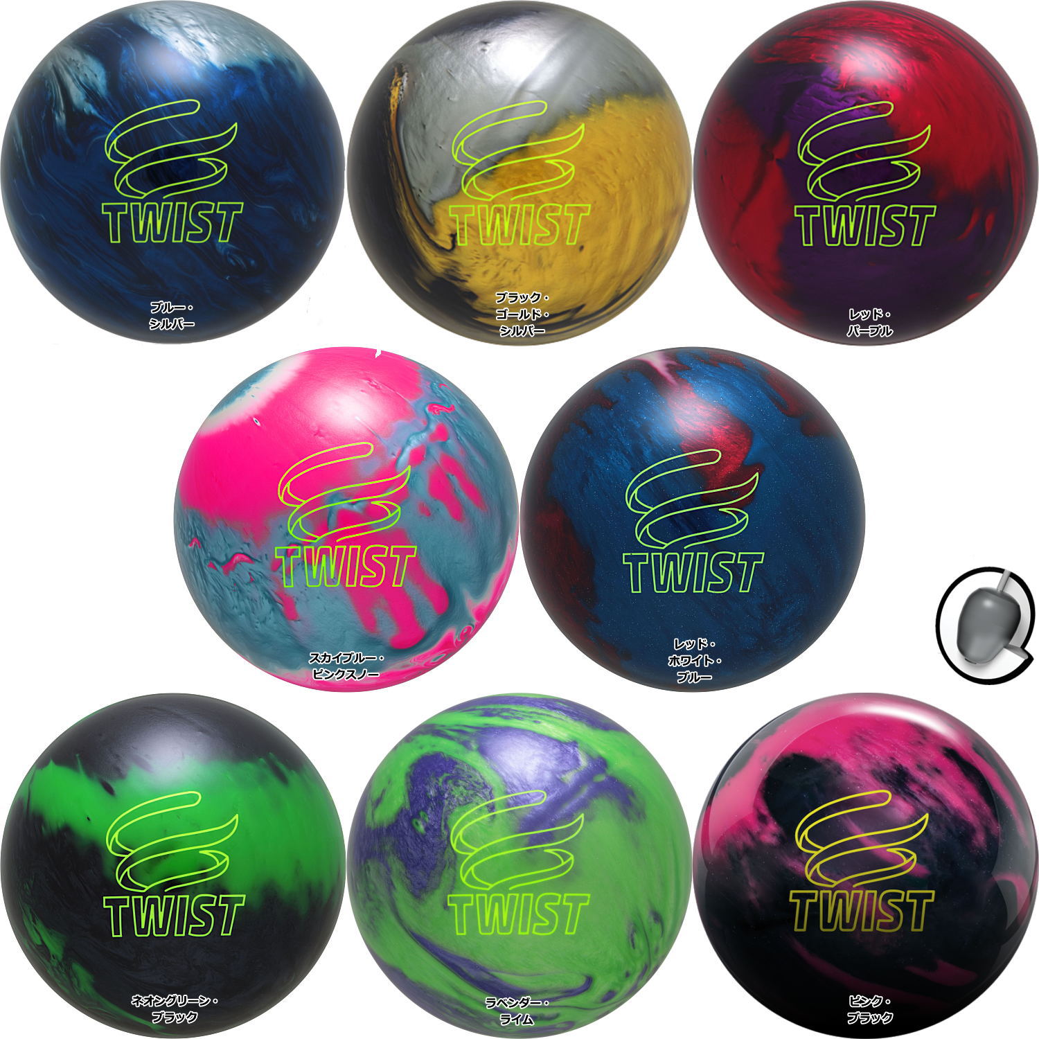 楽天市場】【STORM】 DNA コイル2 : ボウラーズショップ プリメーロ