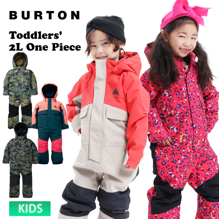 楽天市場】☆セールsale 31〜36％OFF☆ バートン BURTON キッズ