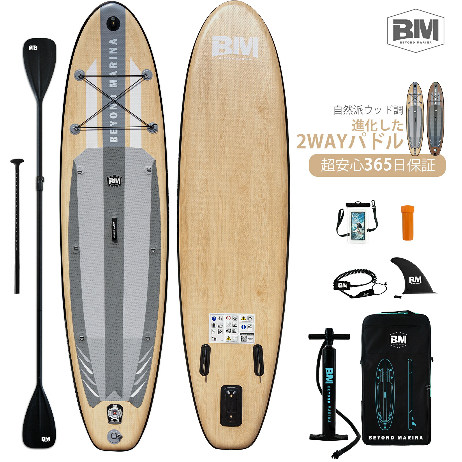 楽天市場】「スーパーSALE限定9,000円OFFクーポン＋P2倍」【送料無料