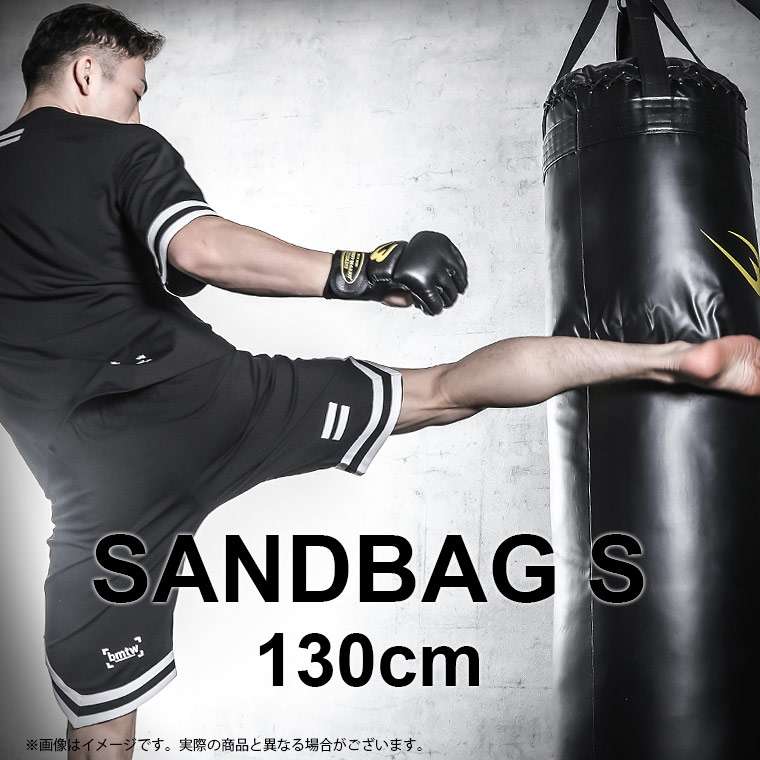 楽天市場】サンドバッグ 100cm くさり付き 中身入り 【メーカー1年保証