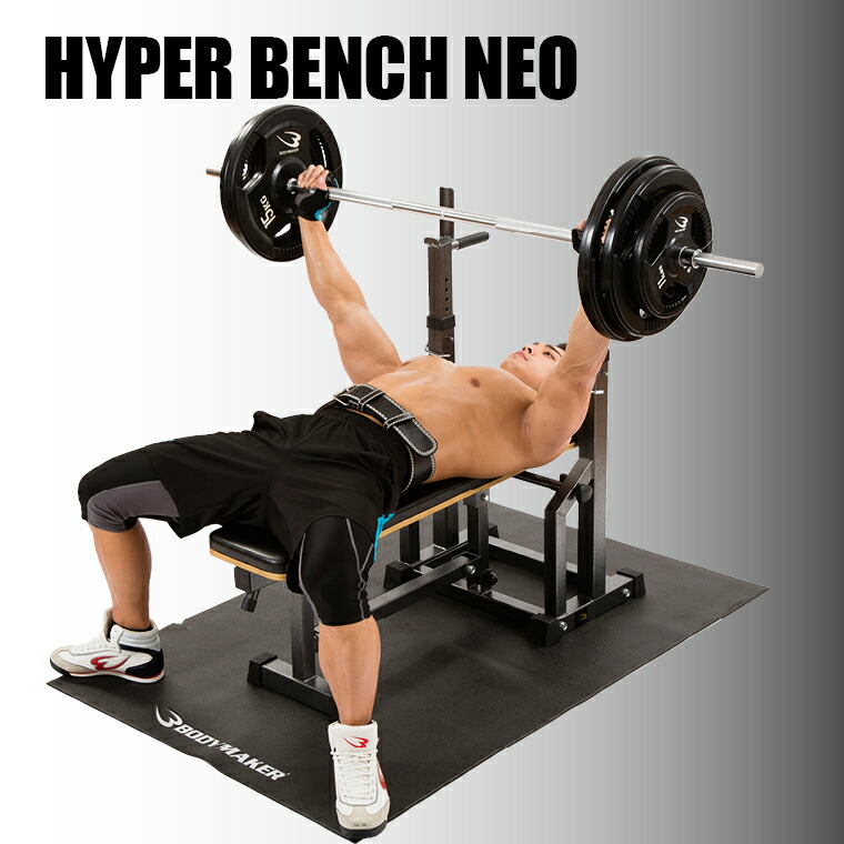 楽天市場】バーベルシャフト 180cm BODYMAKER ボディメーカー シャフト