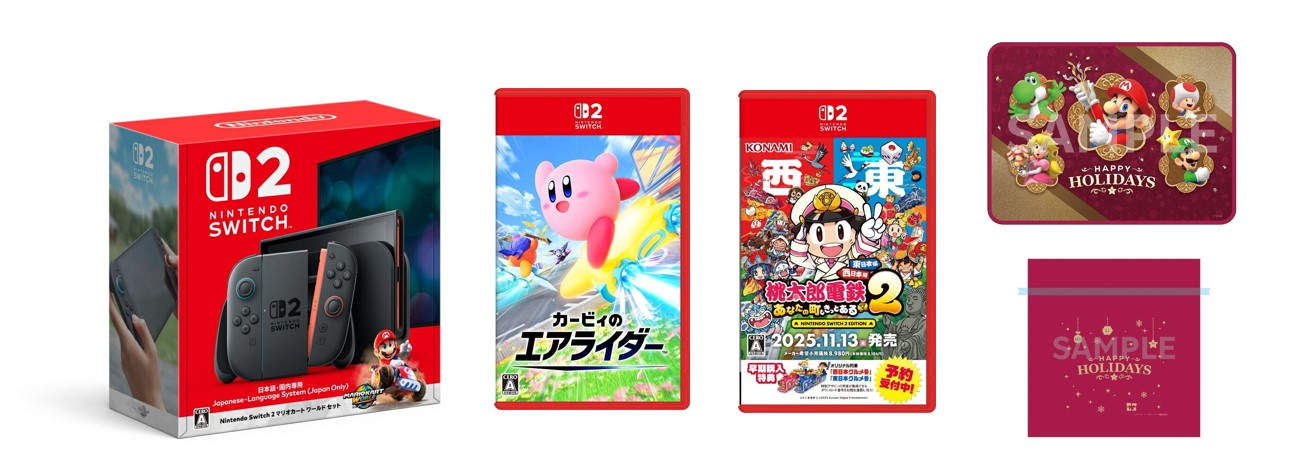 楽天ブックス: 【楽天ブックス限定特典】【セット商品】Nintendo