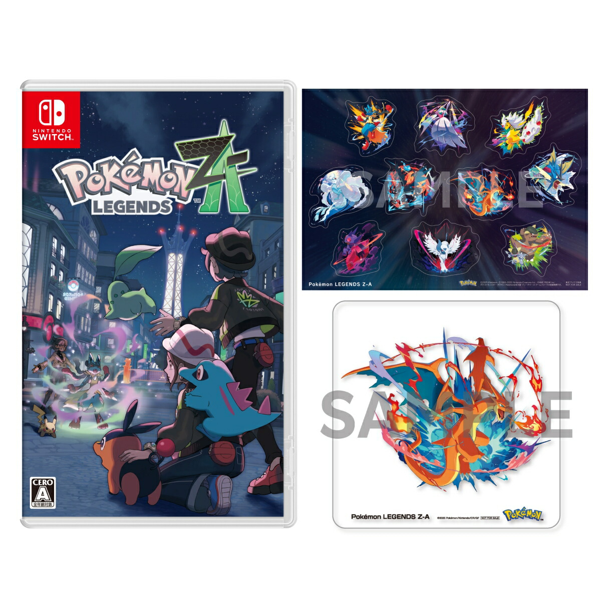 楽天ブックス: 【楽天ブックス限定配送パック】【楽天ブックス限定特典