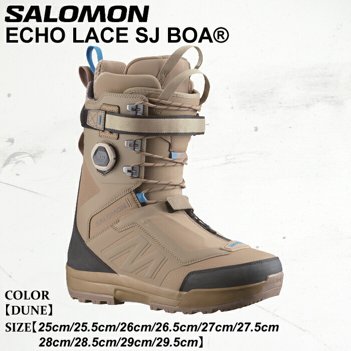 楽天市場】24-25 SALOMON サロモン ECHO LACE SJ BOA エコー レース SJ