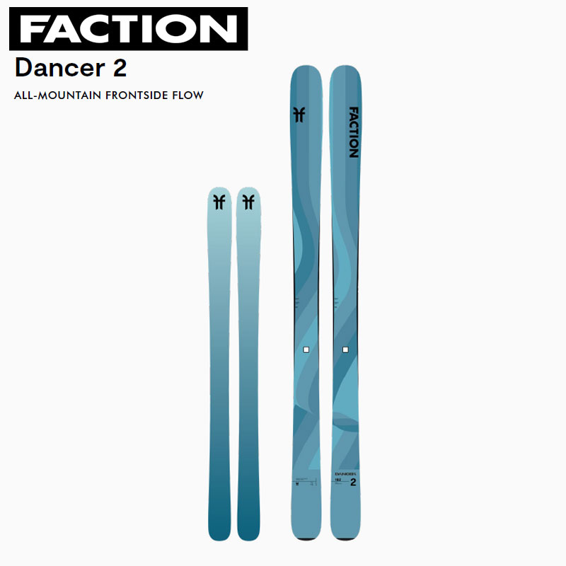 楽天市場】【3/4 20時～楽天SSポイント10倍※要エントリー】ファ