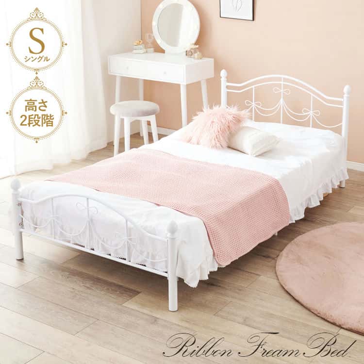 楽天市場】パイプベッド シングル 定番 ベッドフレーム シングルベッド