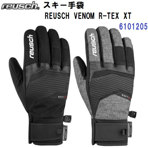 楽天市場】返品不可 25-26 ロイシュ (6201110) スキー グローブ REUSCH