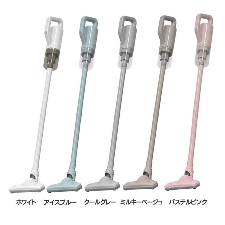 楽天市場】掃除機 ハンディ 軽量 コードレス 充電式 2WAYスティック
