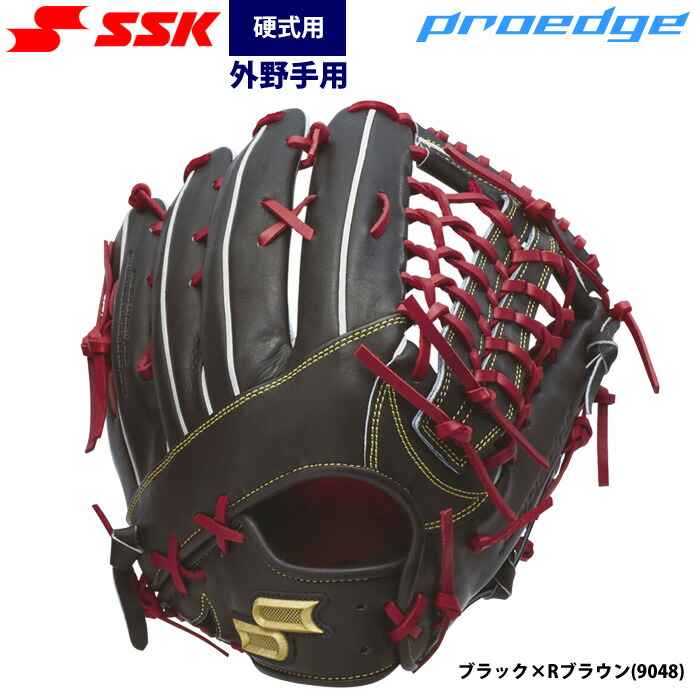 楽天市場】エスエスケイ SSK プロエッジ PROEDGE 硬式用グラブ 外野手