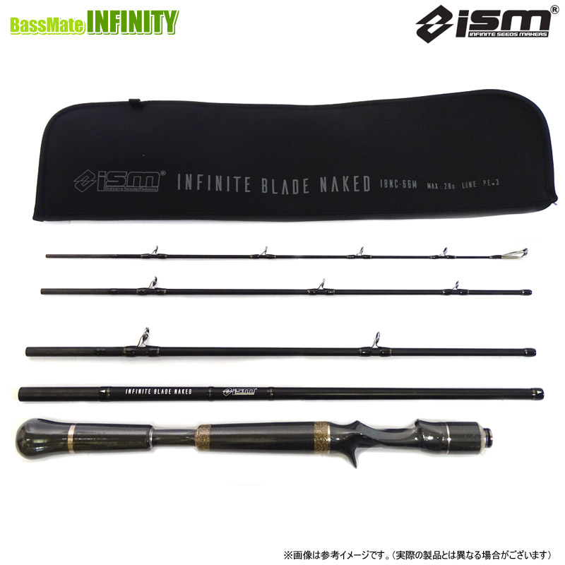 楽天市場】イズム インフィニットブレイド BLACKENED IBCB-85LDSP