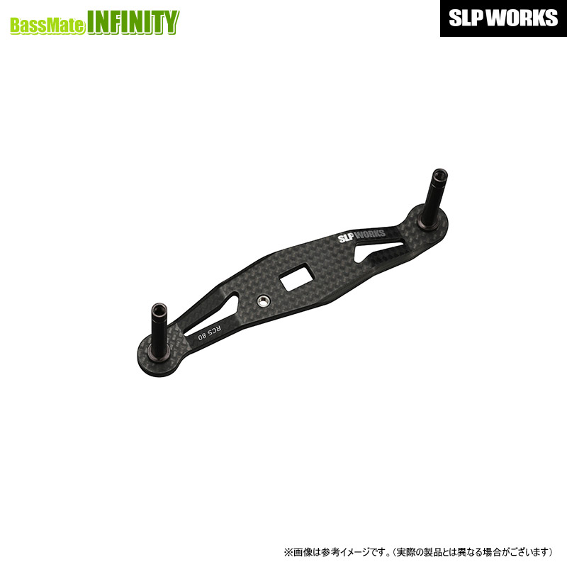 楽天市場】○ダイワ SLPワークス RCSB カーボンライトクランクハンドル