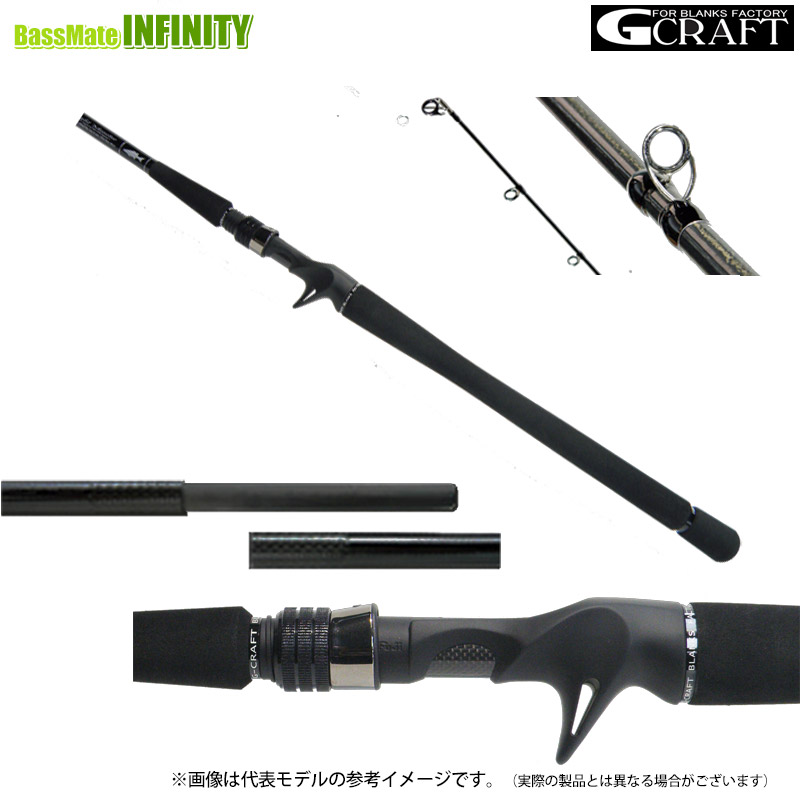 楽天市場】(5)ジークラフト セブンセンス モンスターサーフ リミテッド