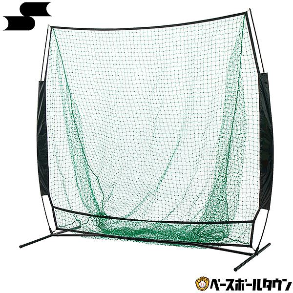 楽天市場】【送料別商品】【名入れ無料】MIZUNO ミズノ 野球・ソフト